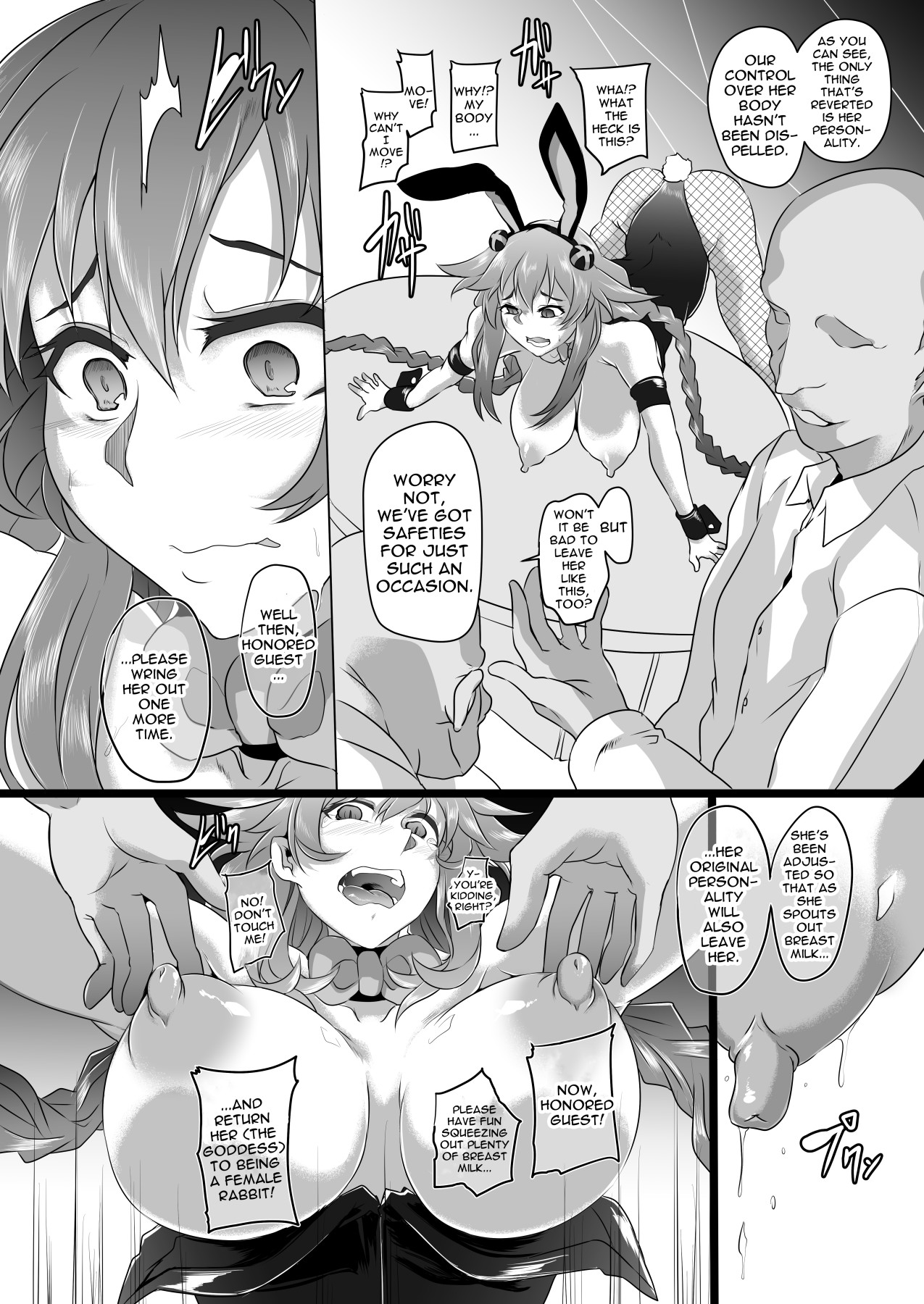 Hentai Manga Comic-Fallen Heart Another √Chaos-Read-19